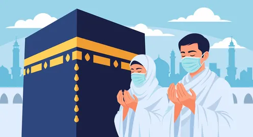 Muslim Pilgrims at Kaaba Wearing Face Masks Vector