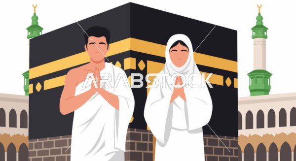 رسم توضيحي لزوجين مسلمين أمام الكعبة في مكة المكرمة