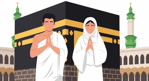 رسم توضيحي لزوجين مسلمين أمام الكعبة في مكة المكرمة