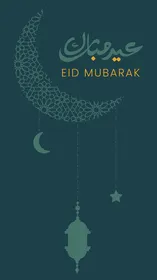 A manuscript of Eid Mubarak in authentic Arabic calligraphy, a greeting card for the happy Eid, vector illustration.