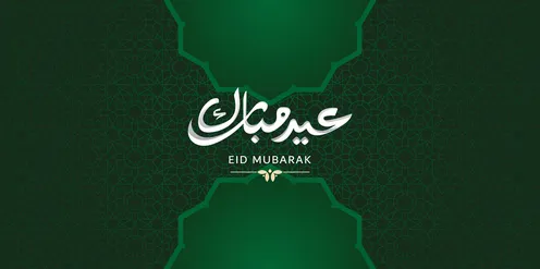 A manuscript of Eid Mubarak in authentic Arabic calligraphy, a greeting card for the happy Eid, vector illustration.