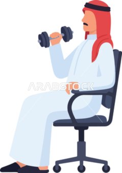 Arab Man Lifting Dumbbell in Office Chair Vector