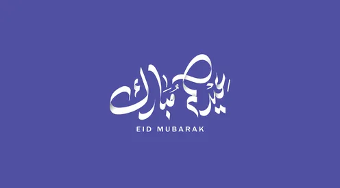 Eid Mubarak Arabic Calligraphy on Blue Background
