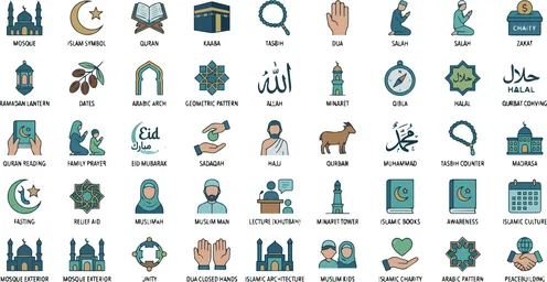 مجموعة أيقونات فكتور إسلامية ورمضانية متنوعة