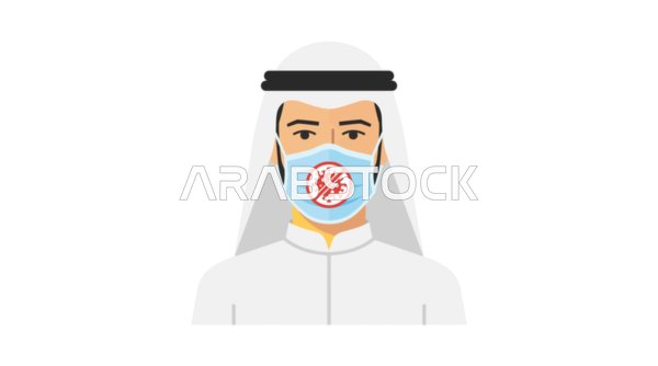 Arab Man in Medical Face Mask Vector Illustration Icon