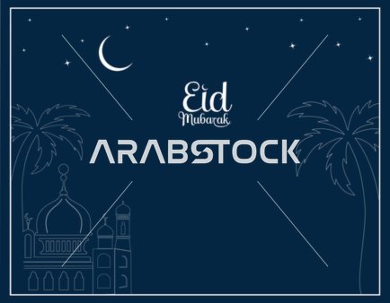 Eid Mubarak Greeting with Mosque and Moon Illustration
