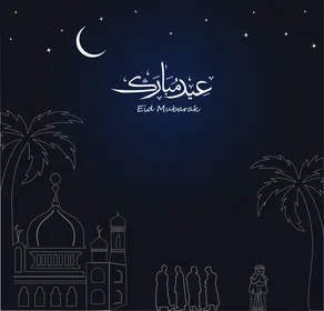 بطاقة تهنئة عيد مبارك مع رسم للمسجد والهلال