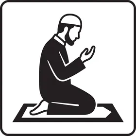 Muslim Man Praying Icon Vector Silhouette