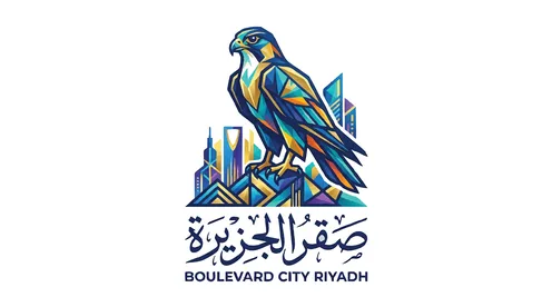 شعار صقر الجزيرة بوليفارد سيتي الرياض رسم فيكتور