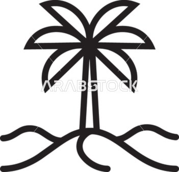 Minimalist Palm Tree Island Vector Icon
