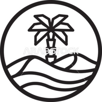 Minimalist Palm Tree and Desert Sand Dune Circle Icon