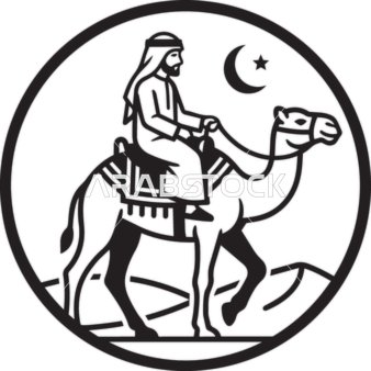 Arab Man Riding Camel in Desert Circular Vector Icon
