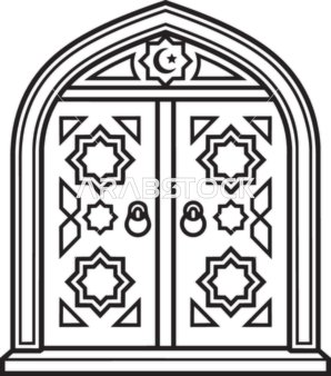 Islamic Arched Door Vector Line Art Design Template