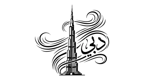 Burj Khalifa Dubai Vector Logo in Black and White