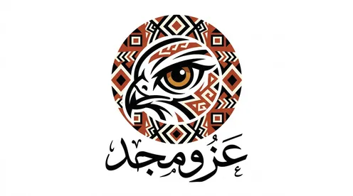Falcon Eye Emblem with Sadu Pattern and Calligraphy
