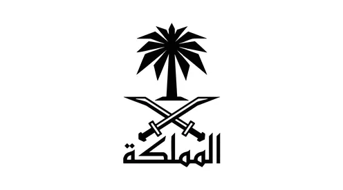 شعار المملكة العربية السعودية فيكتور باللون الأسود
