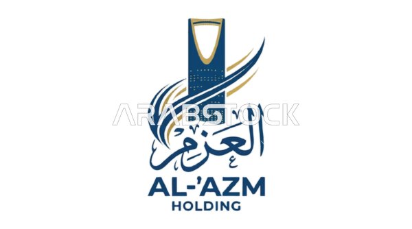 شعار العزم القابضة فيكتور مع برج المملكة الرياض
