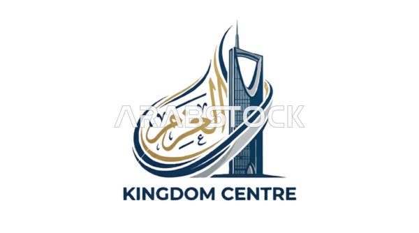 شعار فيكتور لبرج المملكة بالرياض باللون الذهبي والكحلي