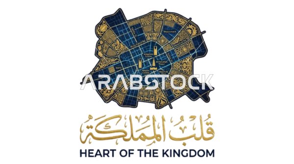 مخطط خريطة قلب المملكة الرياض فيكتور