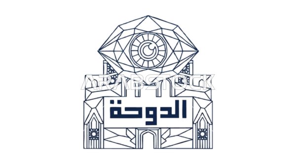 Doha Qatar Geometric Vector Line Art Logo