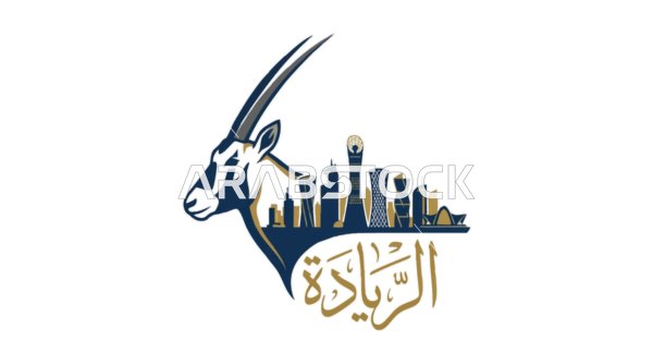 Qatar Doha Skyline and Oryx Vector Logo Design