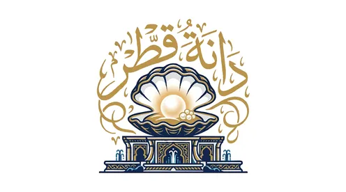 تصميم شعار فيكتور لخط دانة قطر مع المحارة واللؤلؤ