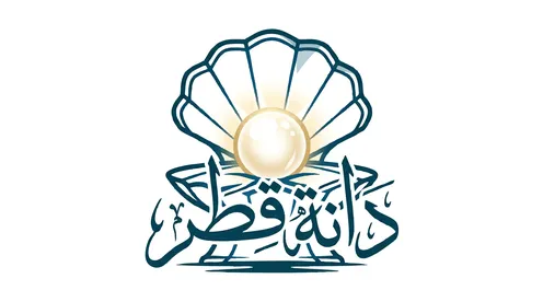 تصميم شعار فيكتور لؤلؤة دانة قطر مع مخطوطة خط عربي