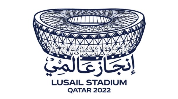 Lusail Stadium Qatar 2022 Vector Line Art Illustration