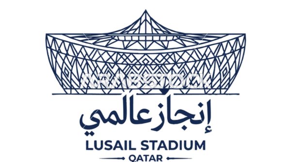 شعار متجهي لملعب لوسيل قطر رسم خطي إنجاز عالمي