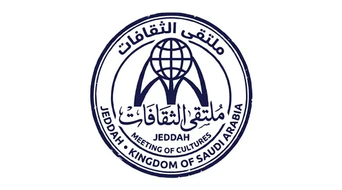 شعار ملتقى الثقافات في جدة فيكتور اليستريتور