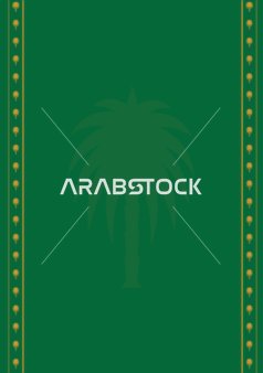 Saudi Green Background with Golden Palm Tree Borders