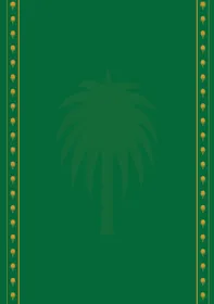 Saudi Green Background with Golden Palm Tree Borders