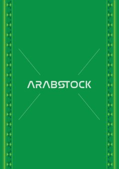 Traditional Saudi Sadu Pattern Green Background Frame