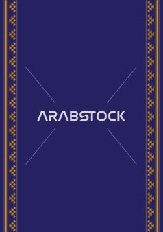 Traditional Saudi Sadu Pattern Blue Background Vector