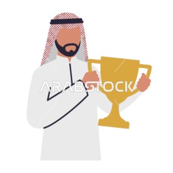 رسم توضيحي لرجل عربي يرتدي الثوب ويحمل كأس النجاح