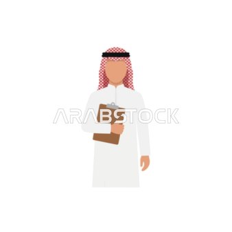 رجل عربي محترف يحمل لوح كتابة، يمثل العمل والخبرة