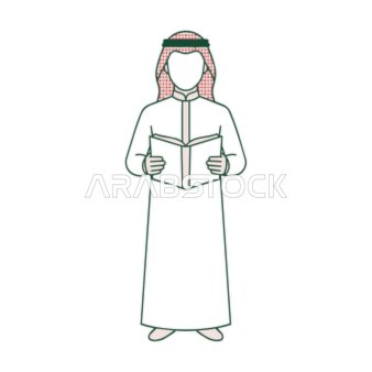 رسم توضيحي لرجل سعودي يمسك كتاباً