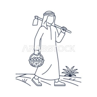 A farmer in traditional attire carrying a basket of produce and a hoe, walking through a field, symbolizing agriculture and rural life.