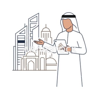 Arab Businessman City Investment Vector Illustration