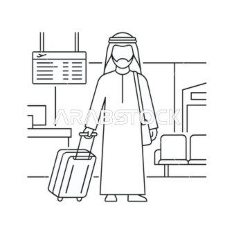 Arab Man with Suitcase at Airport Vector Illustration