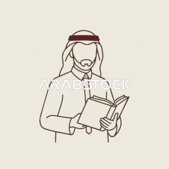 رسم توضيحي لرجل عربي بالزي التقليدي يقرأ كتاباً