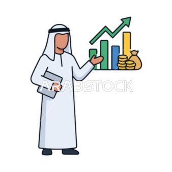 رجل أعمال عربي مع مخطط النمو المالي رسم توضيحي متجه
