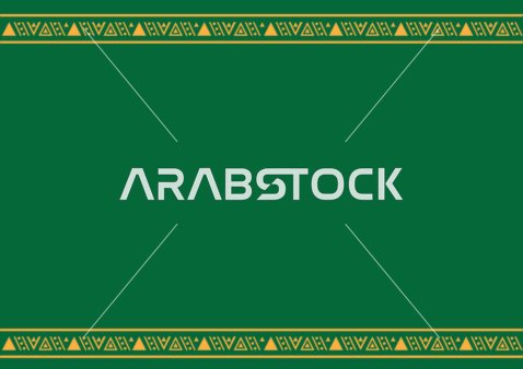 Green Sadu Pattern Border Background
