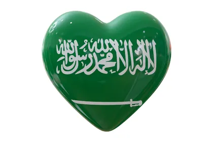 Saudi Arabia Flag in Heart Shape Glossy Green Badge