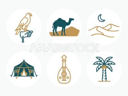 Arabic Culture Minimalist Vector Icons Set