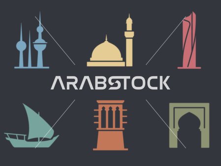 Kuwait Cultural Landmark Flat Vector Icons Set