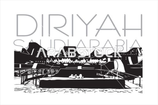 Diriyah Saudi Arabia Historical Landmark Vector