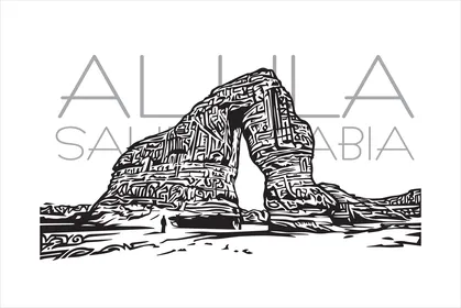 رسم جرافيك جبل الفيل في العلا السعودية أبيض وأسود