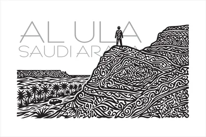Al Ula Saudi Arabia Graphic Line Art Poster Illustration