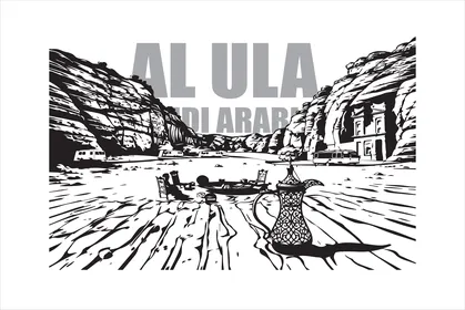 Al Ula Saudi Arabia Desert Vector Illustration